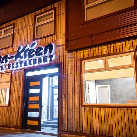 Hotel Boutique Restaurant Kran Kreen Punta Arenas Bagian luar foto